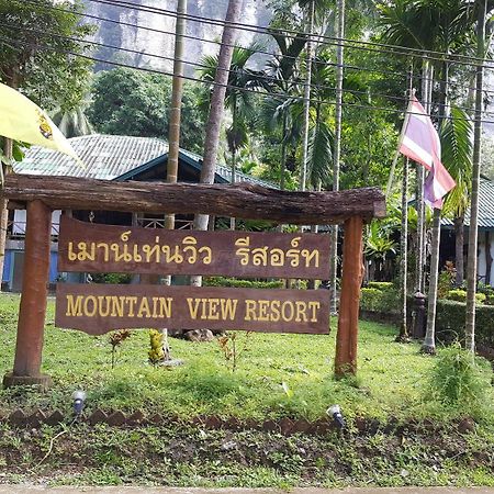 Mountain View Resort Krabi town Eksteriør bilde