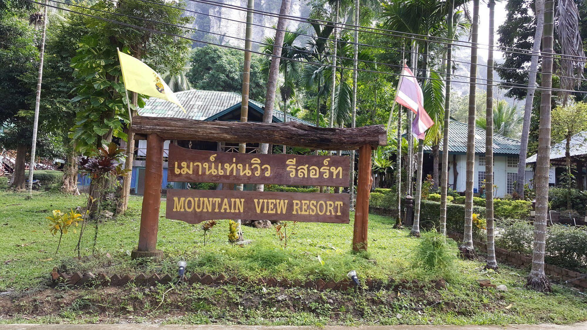 Mountain View Resort Krabi town Eksteriør bilde